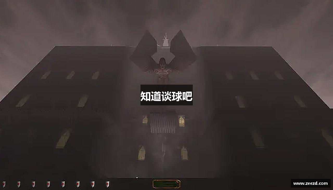 知道谈球吧